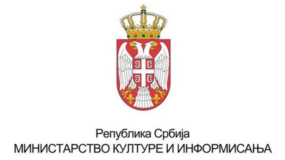 Savet nacionalinih manjina: Podrška izmenama zakona 1