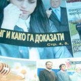 Teško dokazivo zlostavljanje na radu 14