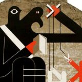 Umetničko delo "pojeo mrak" 10