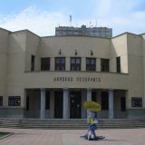 Prva presuda protiv partijskog imenovanja 1