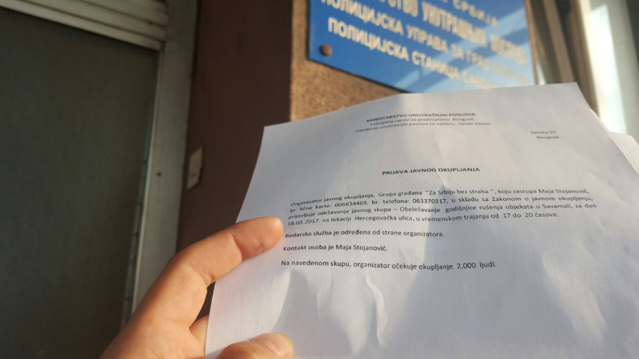 Policija želi da spreči skup u Savamali? 1 Policija želi da spreči skup u Savamali? 1