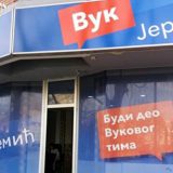 Jeremić otkazao posetu Požarevac iz bezbednosnih razloga? 8