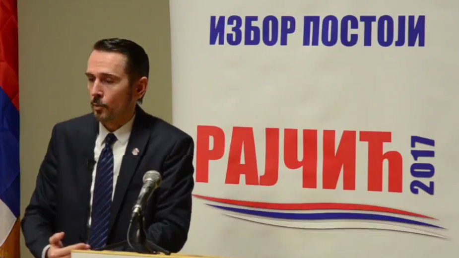 Rajčić: Srbiji je potrebno još investicija u oblasti autoindustrije 1