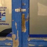 Slavoljub Matić traži zaštitu policije 14