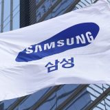 Samsung S11 će imati vrhunsku kameru 5