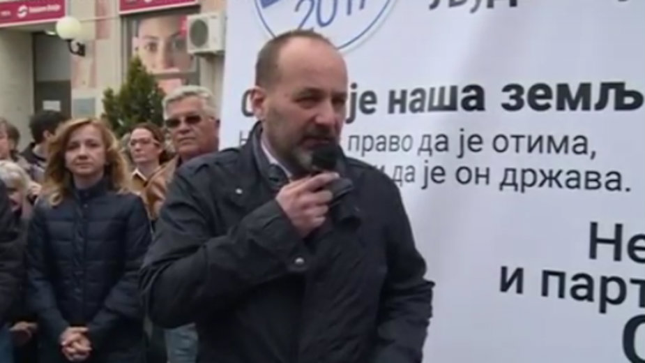 Janković: Glasajte za sebe 1