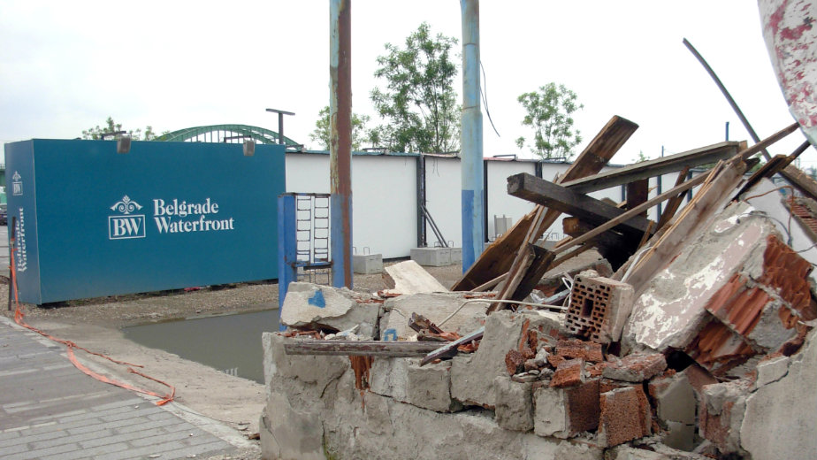 Istina o rušenju u Savamali 1 Istina o rušenju u Savamali 1