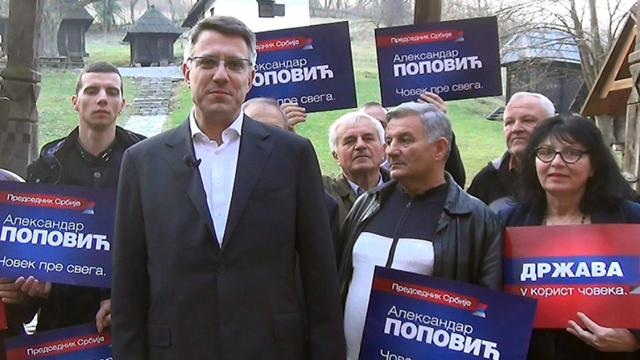 Popović: Predsednik na ćirilici 1