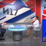 Vučić: Protiv povratka u prošlost 12