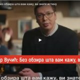 Reakcije na Vučićev drugi spot 3