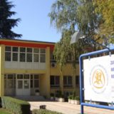 Zavod za sport i medicinu sporta obeležio 61. godišnjicu 14