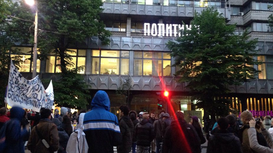 Završen 19. Protest protiv diktature, novo okupljanje ispred SANU (VIDEO) 2 Završen 19. Protest protiv diktature, novo okupljanje ispred SANU (VIDEO) 2