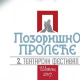 "Na Drini ćuprija" najbolja predstava 2