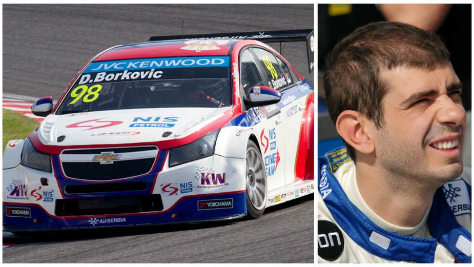 Automobilizam: Trijumf Dušana Borkovića 1