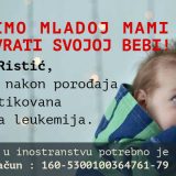 Donacija za Miljanu 10