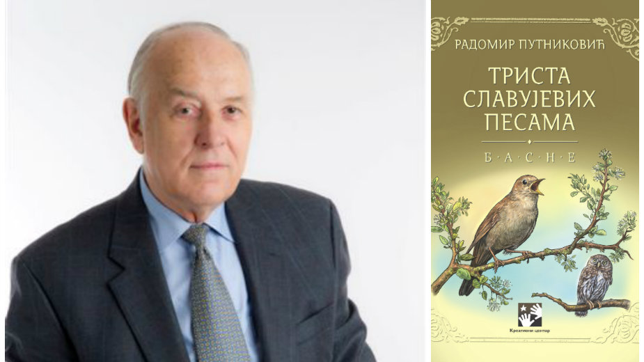 Radomir Putniković: Basna je aktuelnija nego u vreme Ezopa 1