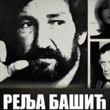 Beogradski omaž Relji Bašiću 12