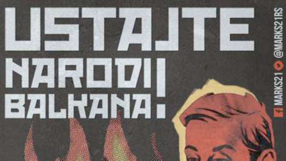 Učestvujemo u borbi protiv antiradničkih mera 1 Učestvujemo u borbi protiv antiradničkih mera 1