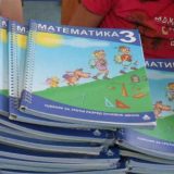 Postoje svi uslovi za nesmetanu nastavu 11