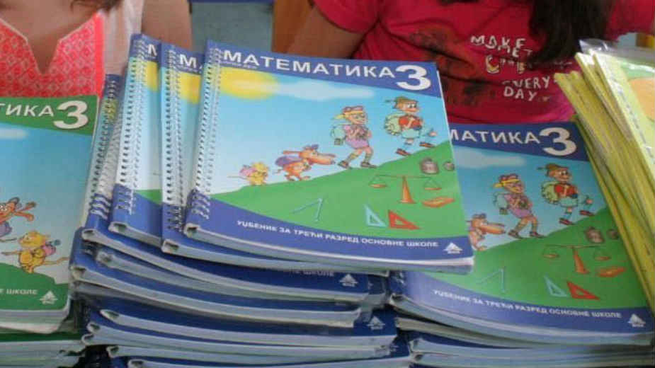 BNV odgovorna za zaustavljanje štampanja udžbenika na bosanskom 1