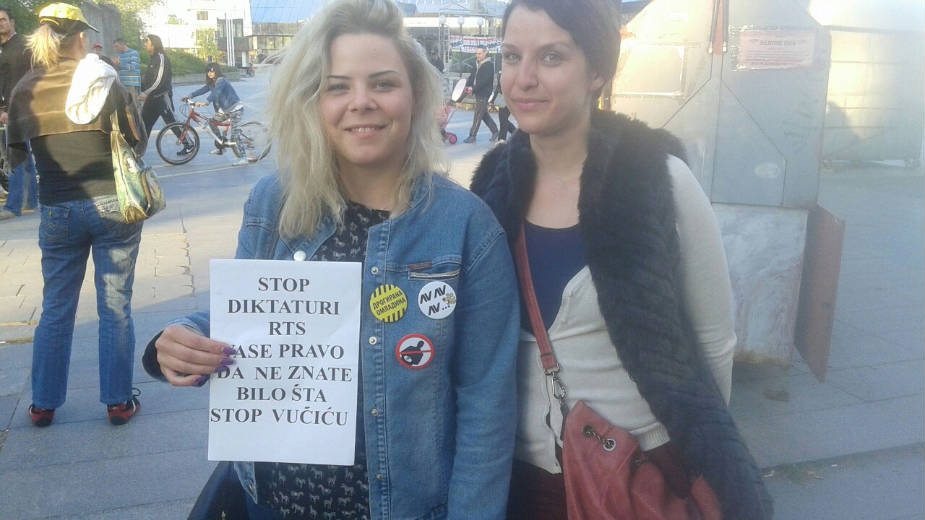 Rak rana partijska uprava 2