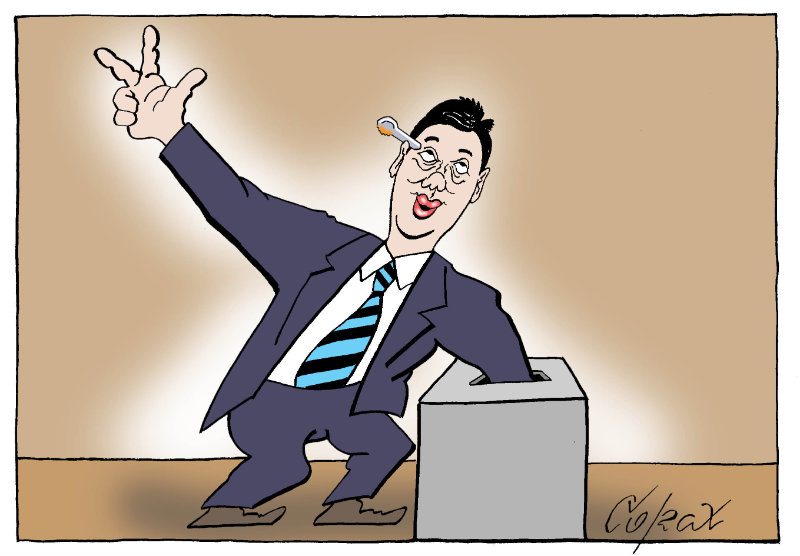 Corax 6