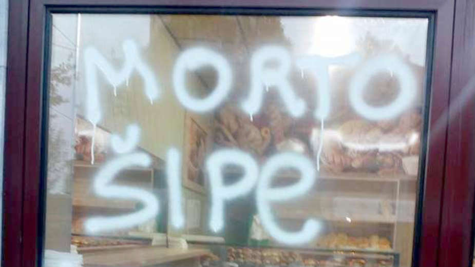 "Smrt Šiptarima" osvanulo na pekarama u Aleksincu i Žitkovcu 1 "Smrt Šiptarima" osvanulo na pekarama u Aleksincu i Žitkovcu 1