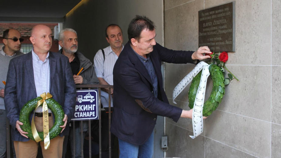 Nula rešenih ubistava novinara 1