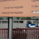 Od države traže još milion evra 8