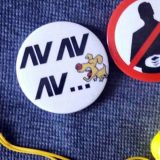 U Beču u subotu skup podrške protestima u Srbiji 8