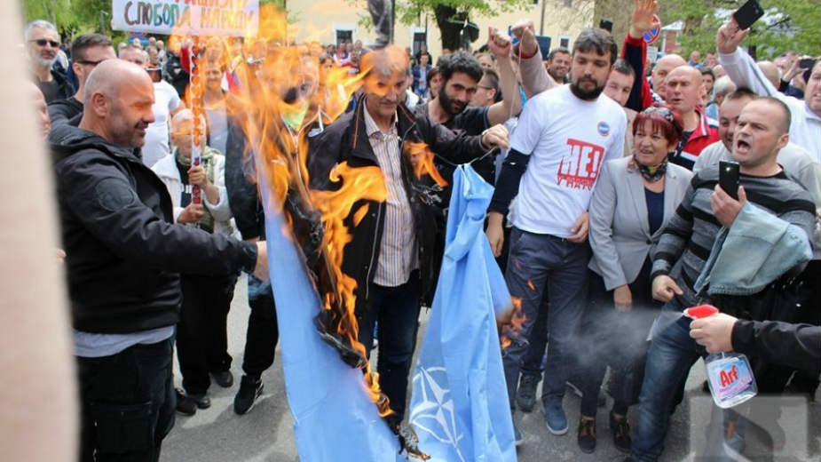 "Nećemo priznati odluku skupštine o NATO" 1