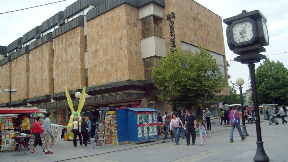 Sindikat preti generalnim štrajkom 1