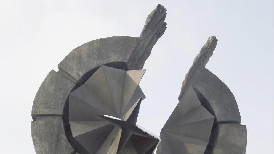 Šta piše u nacrtu zakona 1