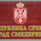 Smederevo: Milion dinara za sufinansiranje medijskih projekata 2