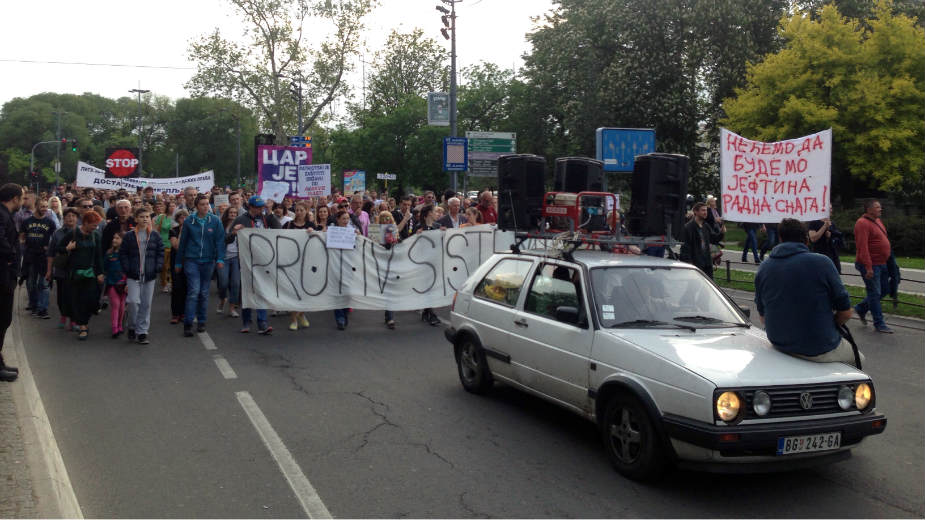 Blokada Rektorata i poziv profesorima da se priključe 1