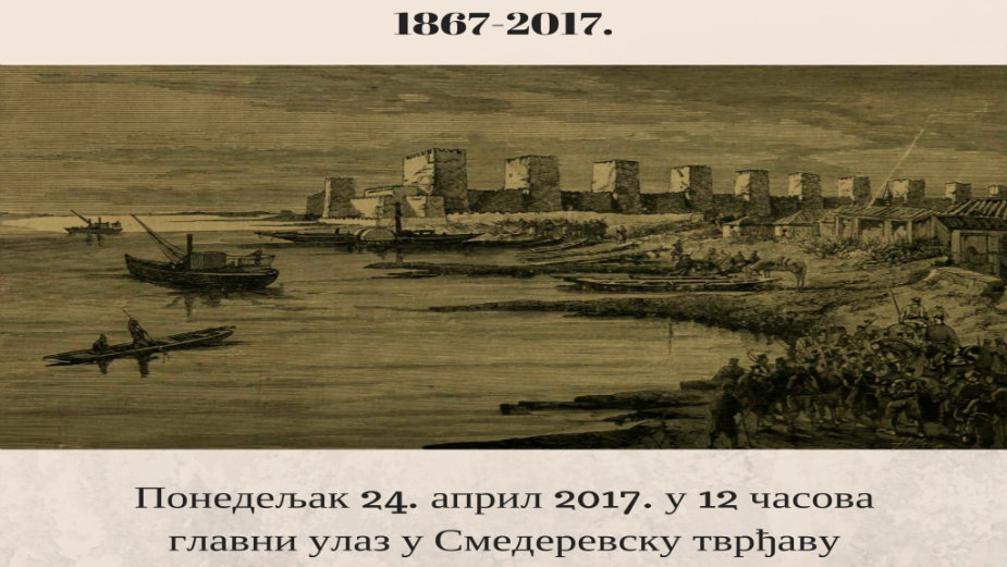 Knez Mihailo "pokajao" Smederevo 1