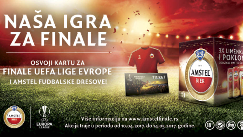 Počinje "Naša igra za finale" UEFA Lige Evrope 1