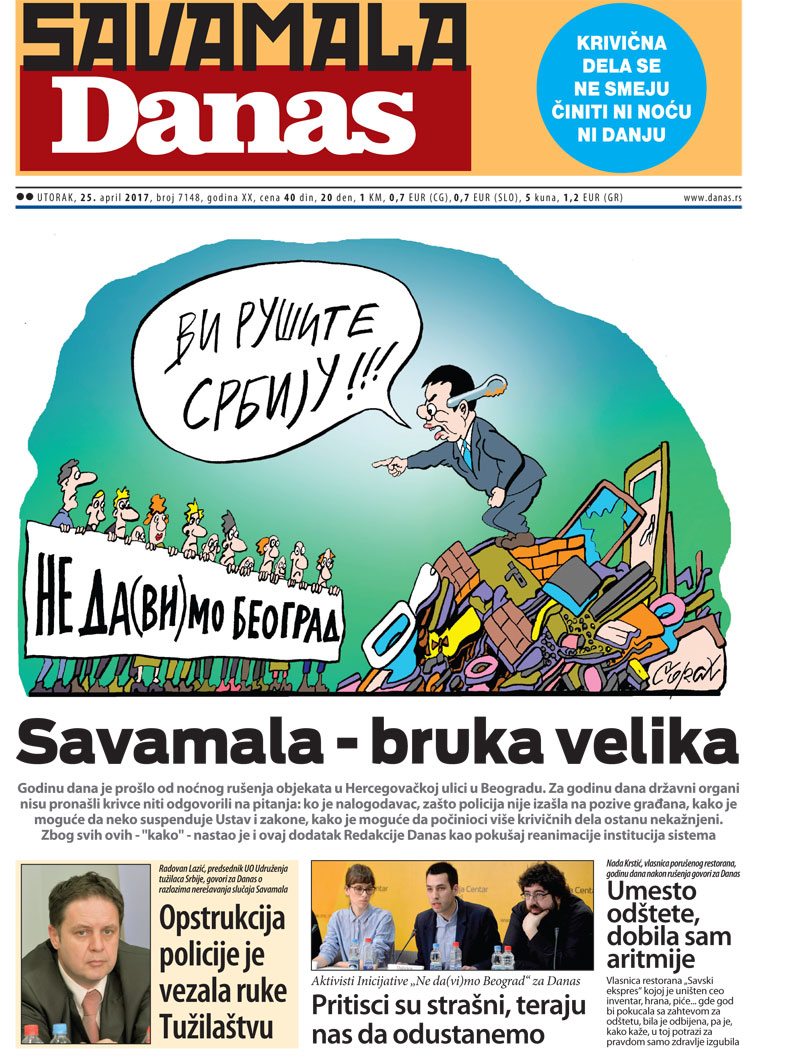 Naslovna 1 Naslovna 1