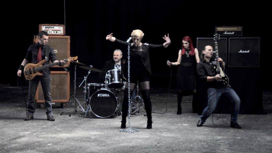 Bend Plutonia predstavio novu pesmu (VIDEO) 1