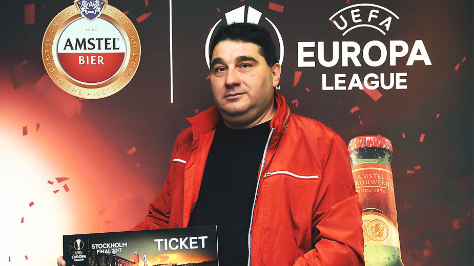 Izvučen prvi dobitnik karte za finale Lige Ervope 1