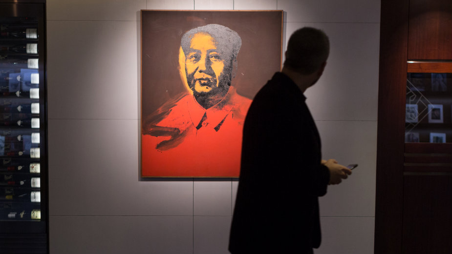 Vorholov portret Mao Cedunga prodat za 12,6 miliona dolara 1