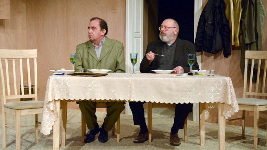 Tajna pripadnika treće generacije 1