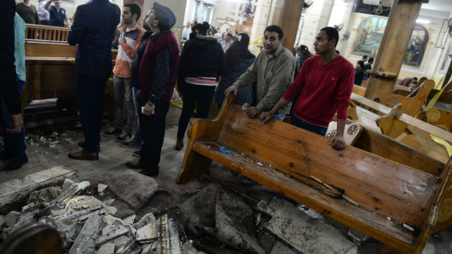 Islamska država preuzela odgovornost 1