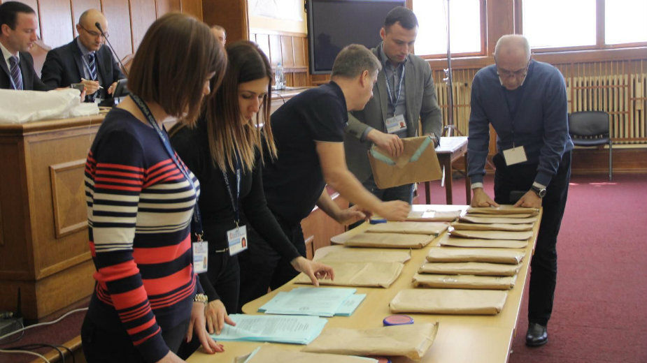 RIK: Pronađena četiri listića više 1