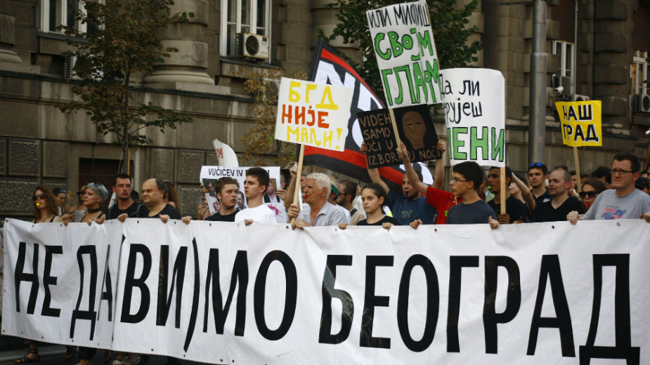 Jedino izvesno spajanje sa skupom Inicijative 25. aprila 1