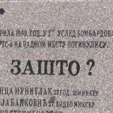 Pošta ubijenim radnicima RTS 2