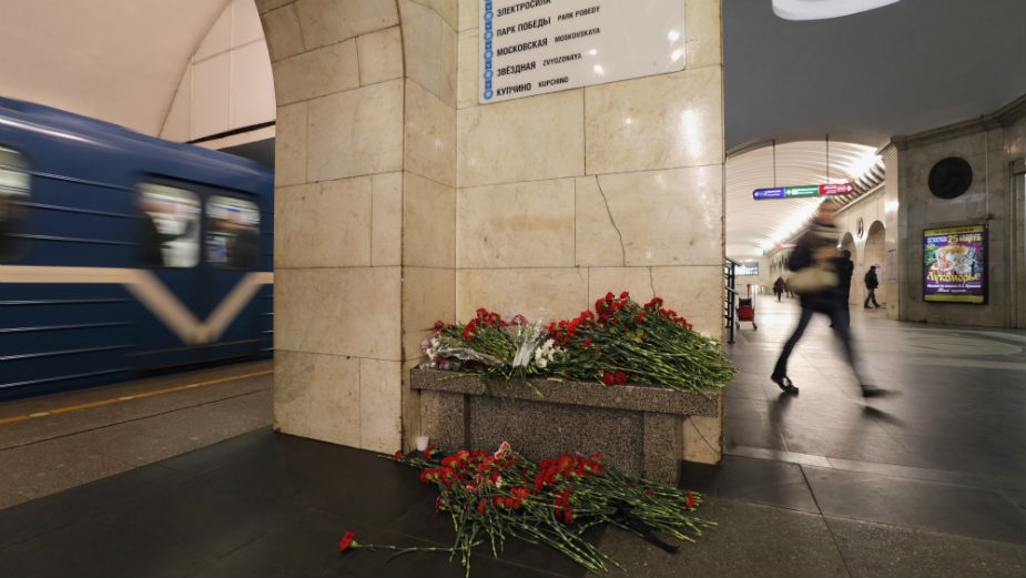 Izvršen pretres stana osumnjičenog za bombu u metrou 1