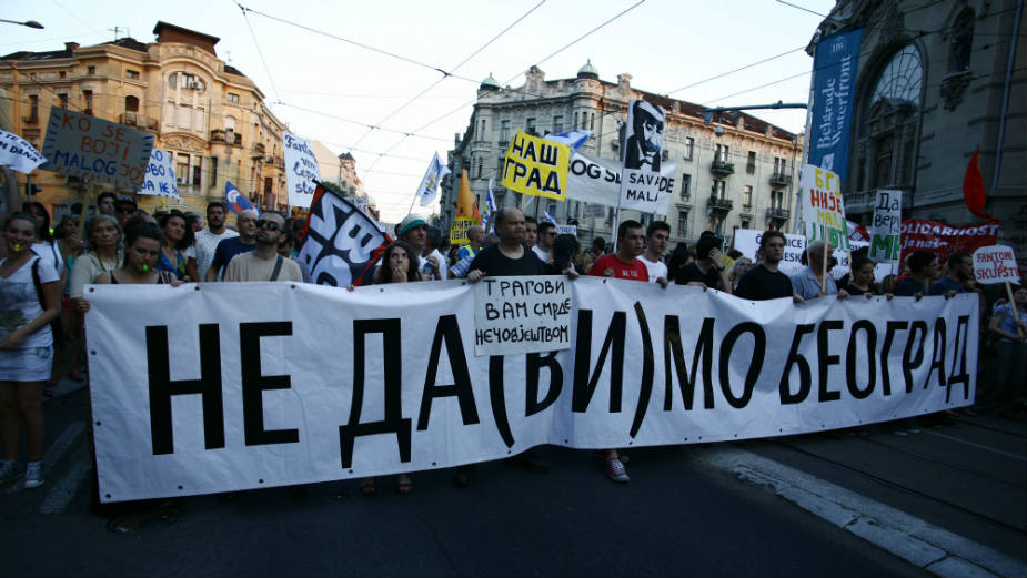 Počeo protest Inicijative Ne da(vi)mo Beograd 1