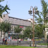 U gradovima će 2050. živeti dve trećine stanovništva 2