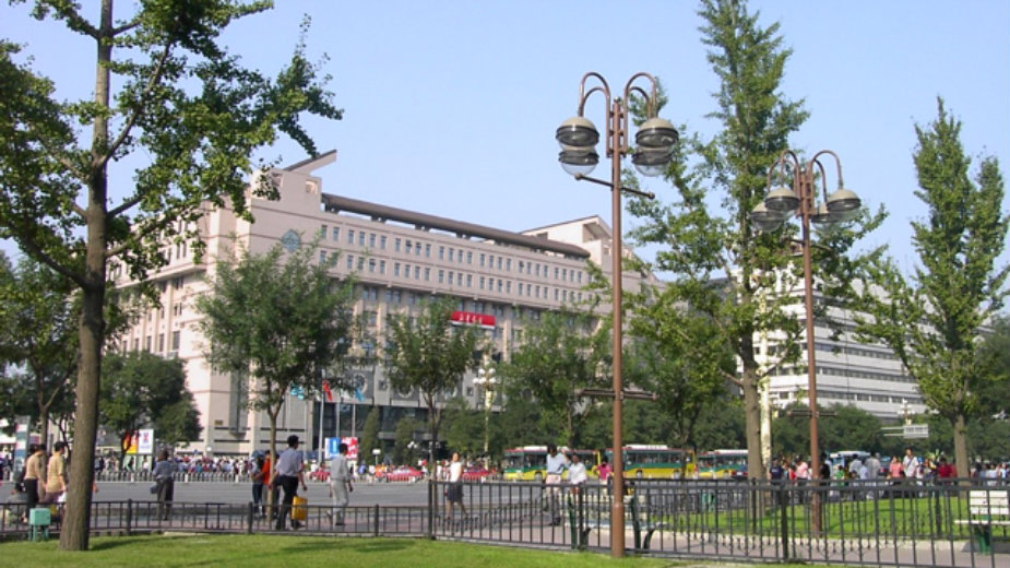 U gradovima će 2050. živeti dve trećine stanovništva 1